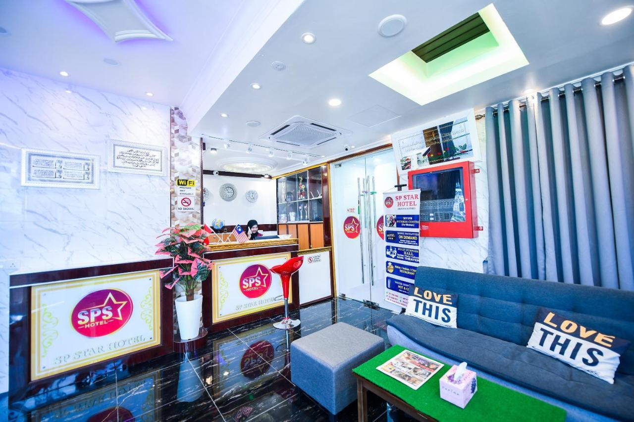 Sp Star Hotel سونغاي بيتاني المظهر الخارجي الصورة